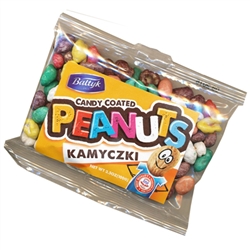 These delightful candy coated peanut bits are addictive. 